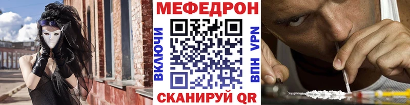 Виды наркоты Ессентукская Псилоцибиновые грибы  COCAIN  СОЛЬ  Бошки Шишки  Амфетамин  Меф мяу мяу  ГАШИШ 