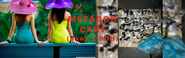 меф VHQ Кулебаки