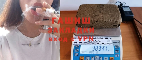 меф VHQ Кулебаки