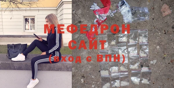 спиды Кукмор