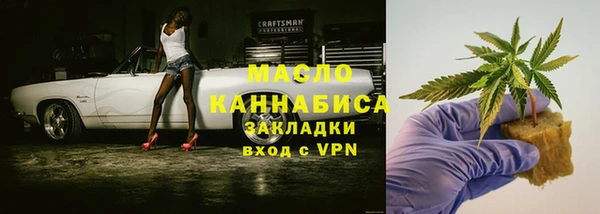 спиды Кукмор