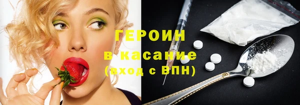 меф VHQ Кулебаки
