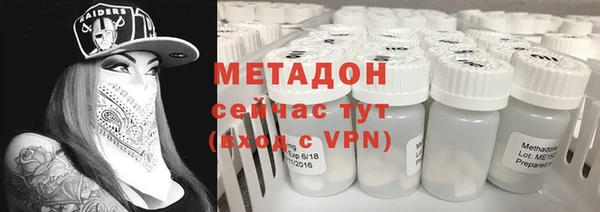 спиды Кукмор