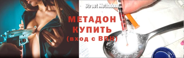 винт Куйбышев