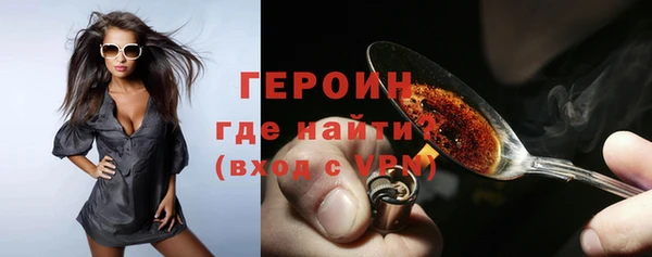 винт Куйбышев