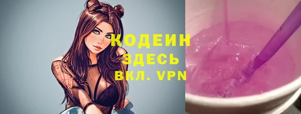 спиды Кукмор
