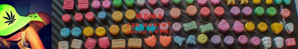 винт Куйбышев