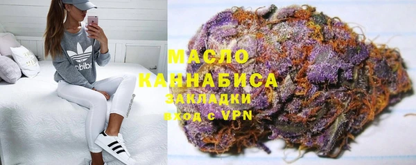 меф VHQ Кулебаки