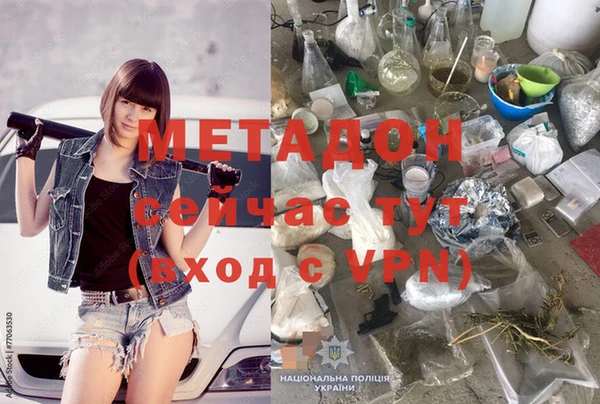 винт Куйбышев