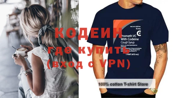спиды Кукмор