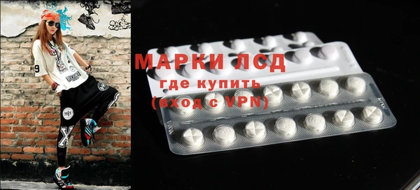 меф VHQ Кулебаки