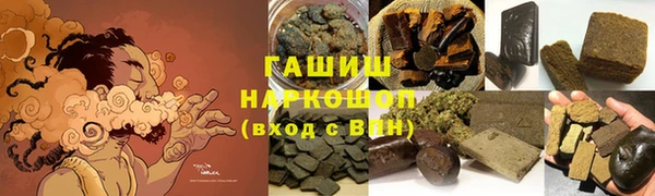спиды Кукмор
