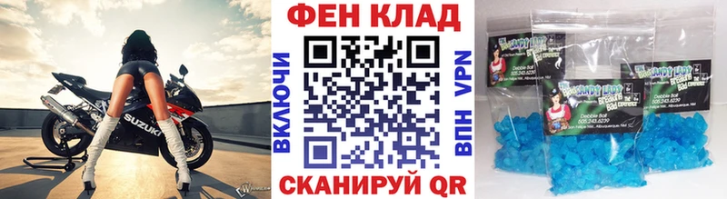 Метамфетамин витя  MEGA как зайти  Ессентукская 
