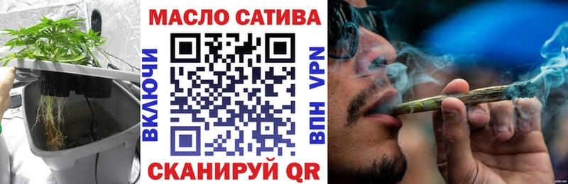 ТГК концентрат  Ессентукская 